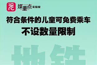 Đường cũ trở về? Anh Siêu 3 ngựa lên ca xếp thứ 4, mùa giải trước xuống cấp 3 đội xếp thứ 3.